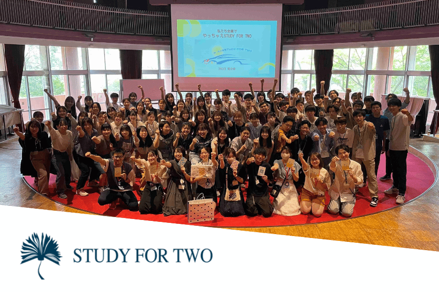 教科書の力で途上国の教育格差解消を目指す「STUDY FOR TWO」の活動に迫る