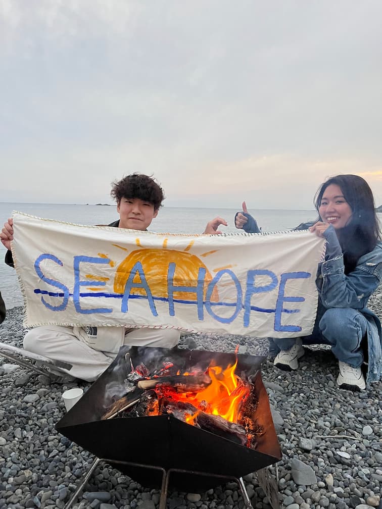 「SEAHOPE」設立の経緯