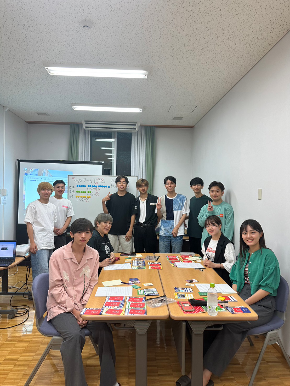 子どもの自己実現