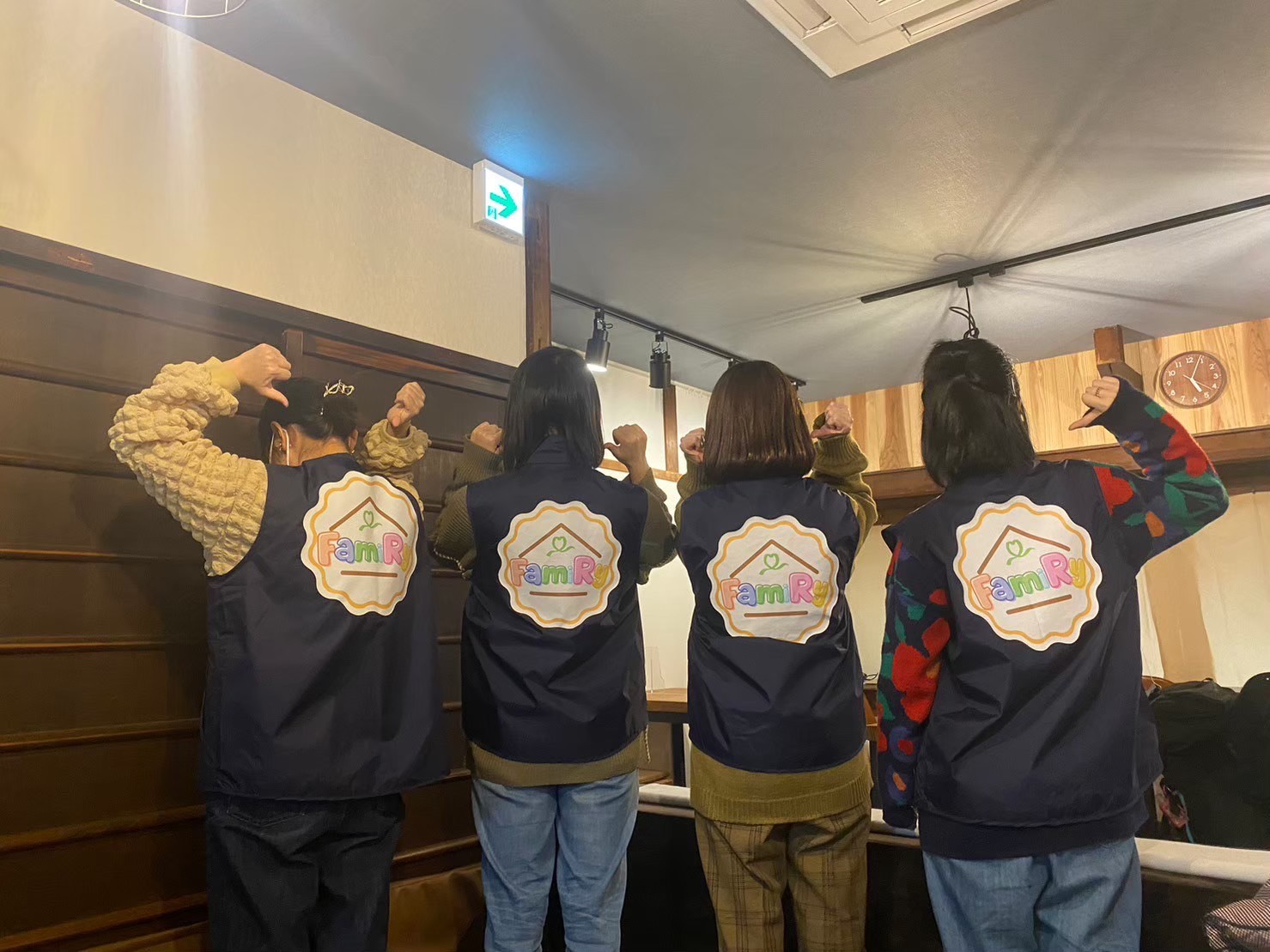 「FamiRy」設立の経緯